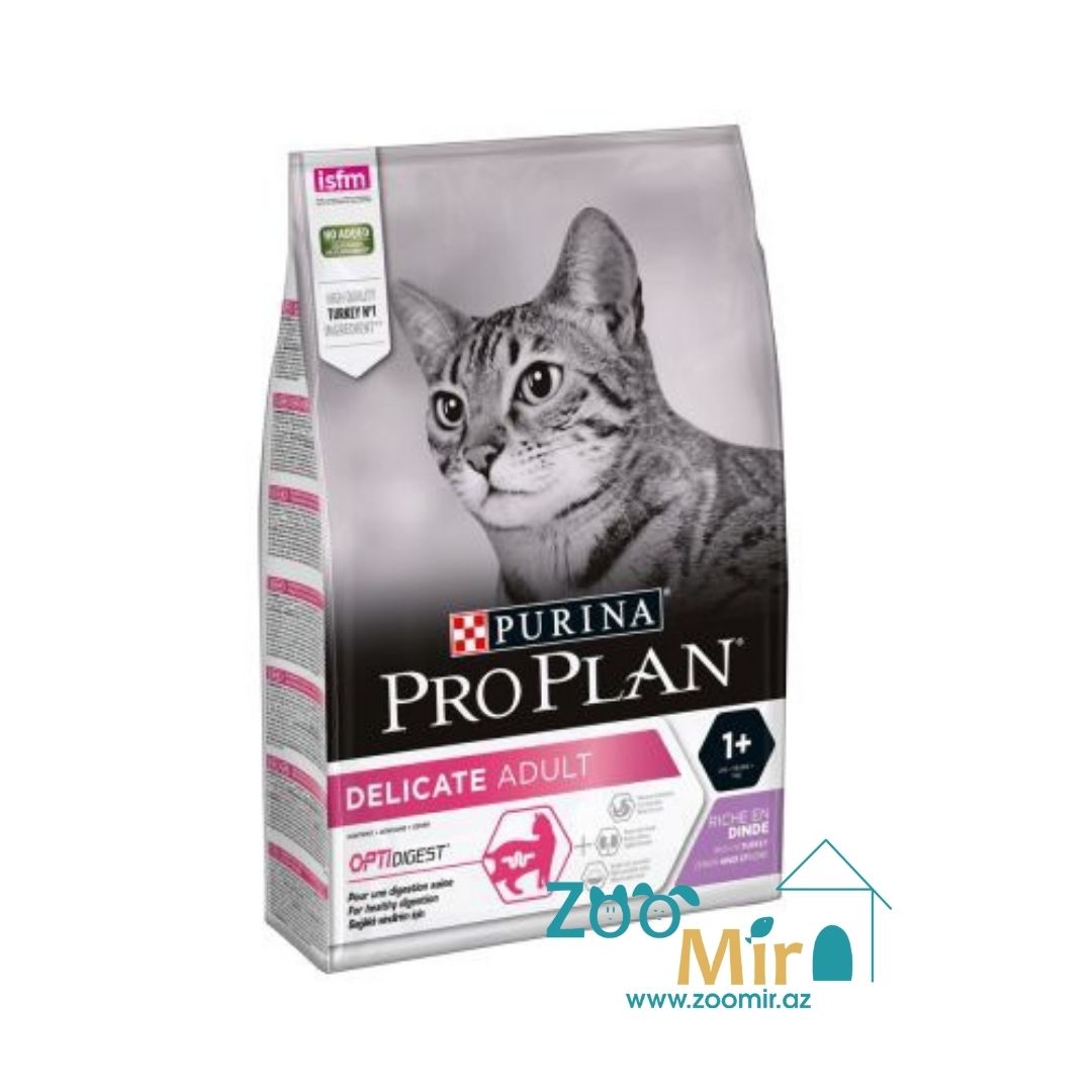 Purina Pro Plan, сухой корм для кошек с чувствительным пищеварением с индейкой, 3 кг (цена за 1 пакет)
