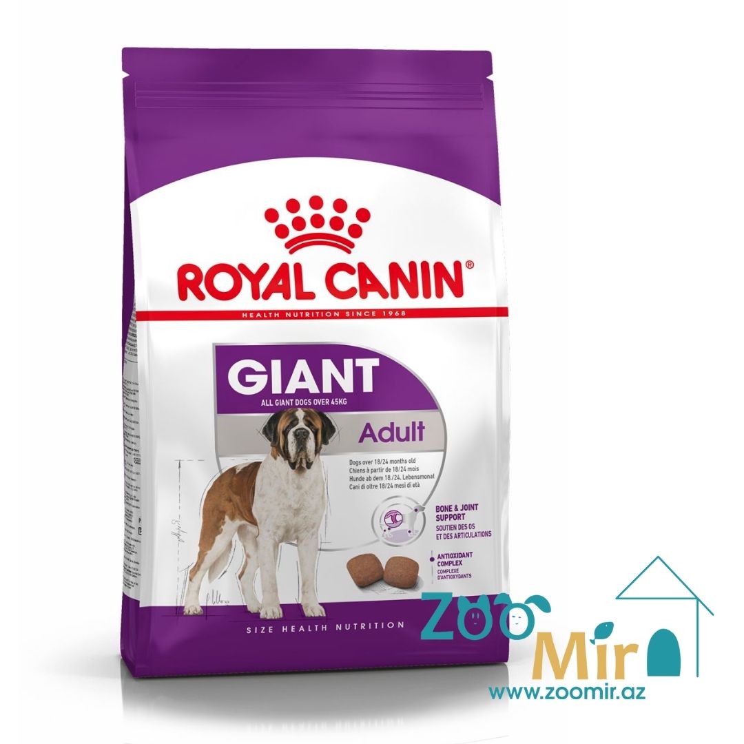 Royal Canin Giant Adult, сухой корм для взрослых собак очень крупных пород собак, на развес (цена за 1 кг)