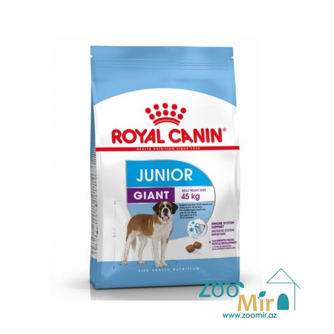 Royal Canin Giant Junior, сухой корм для щенков (в возрасте от 8 до 18/24 месяцев) очень крупных пород, 15 кг (цена за 1 мешок)