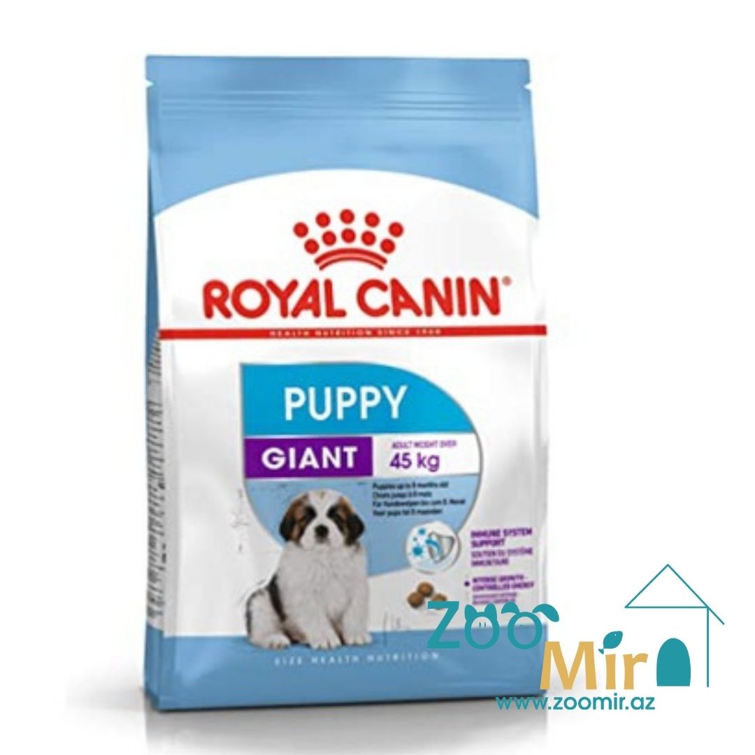 Royal Canin Giant Puppy, сухой корм  для щенков (до 8 месяцев) собак очень крупных размеров, на развес (цена за 1 кг)