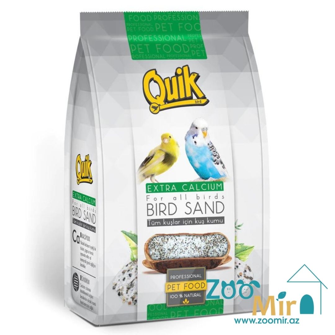 Quik Extra Calcium Bird Sand, песок для птиц, 250 гр (цена за 1 пакет)