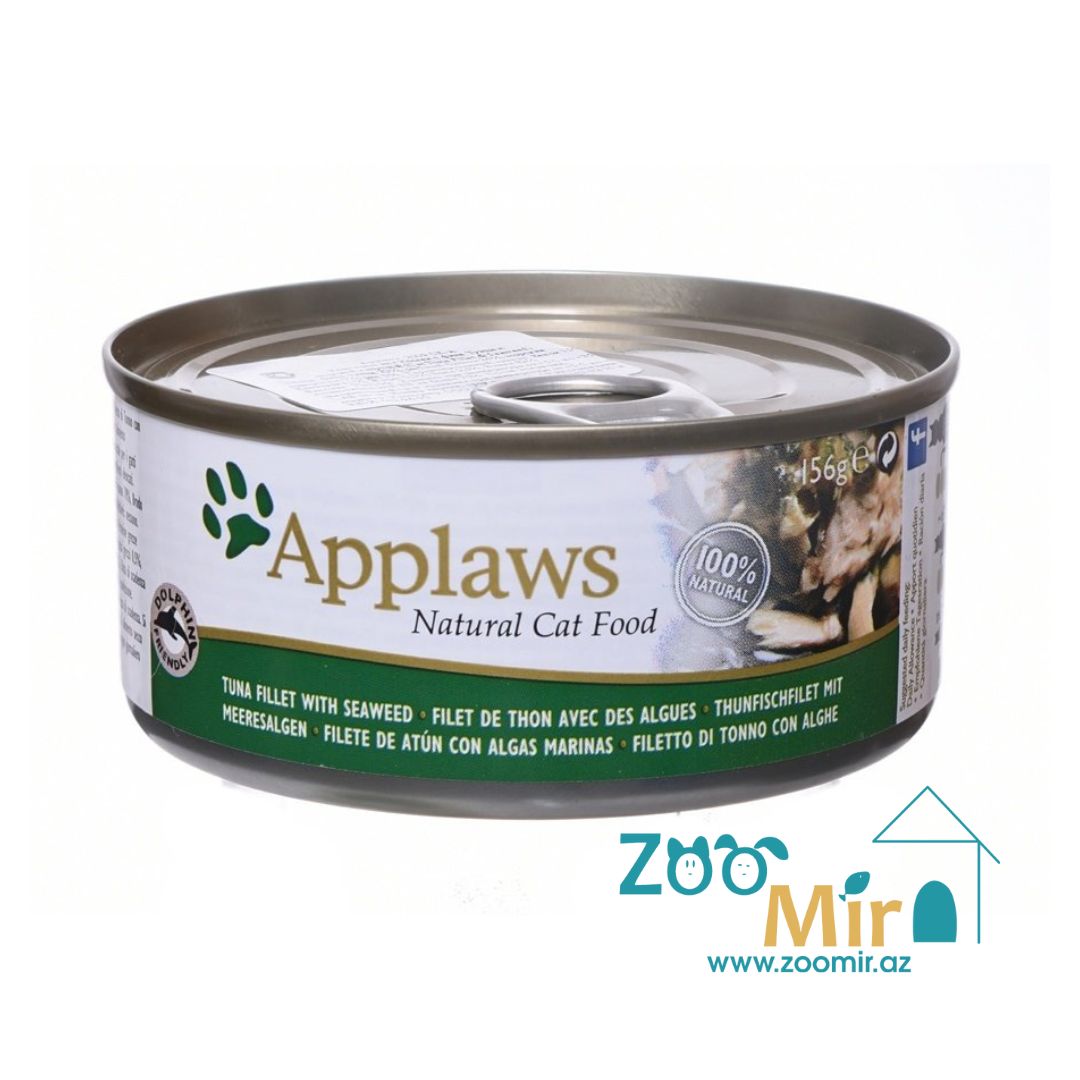 Applaws Natural Cat Food, консервы для кошек из филе тунца с морскими водорослями, 156 гр