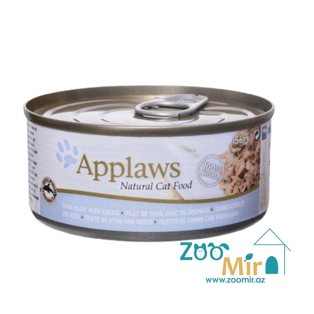 Applaws Natural Cat Food, консервы для кошек из филе тунца с сыром, 156 гр
