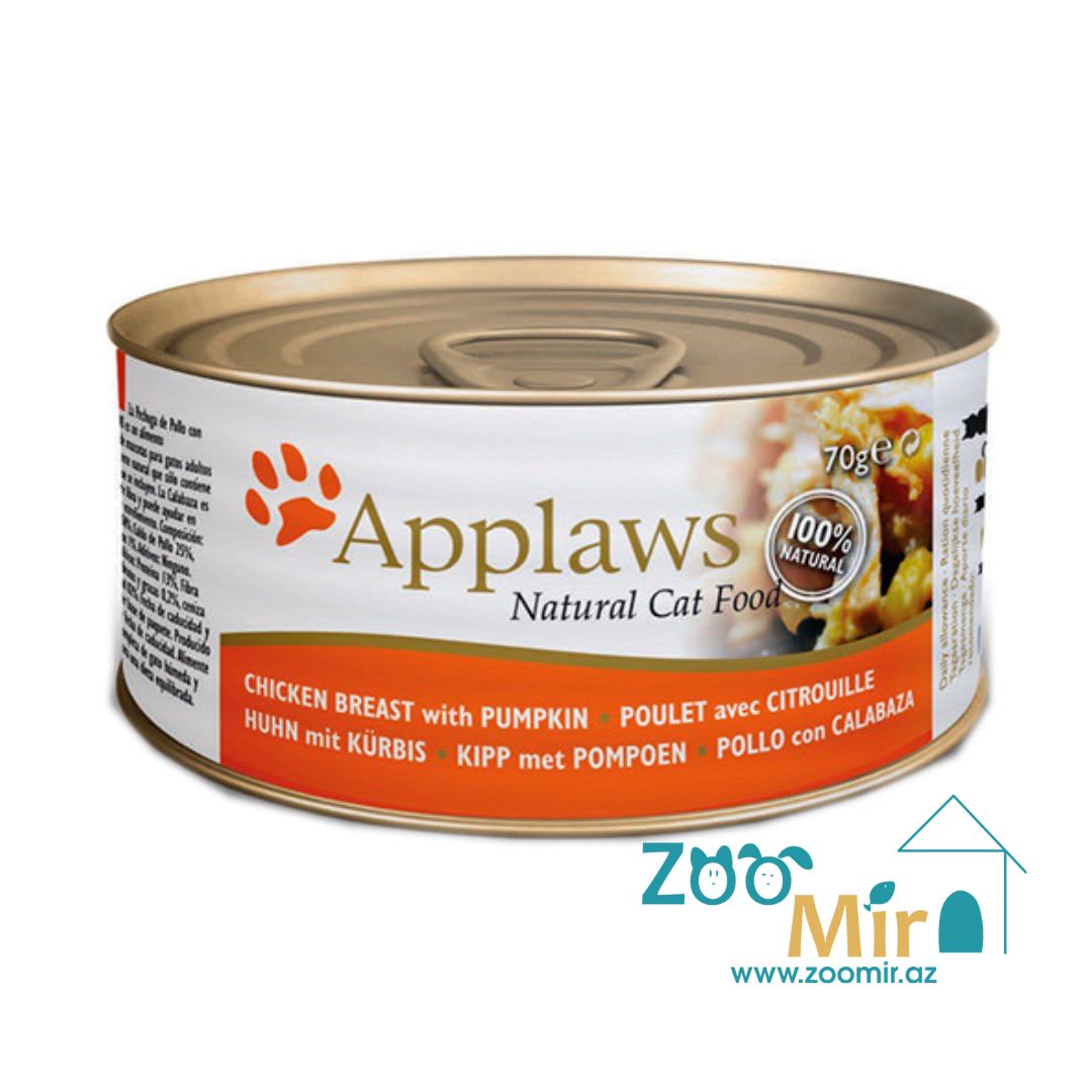 Applaws Natural Cat Food, консервы для кошек со вкусом куриной грудки и тыквы, 70 гр