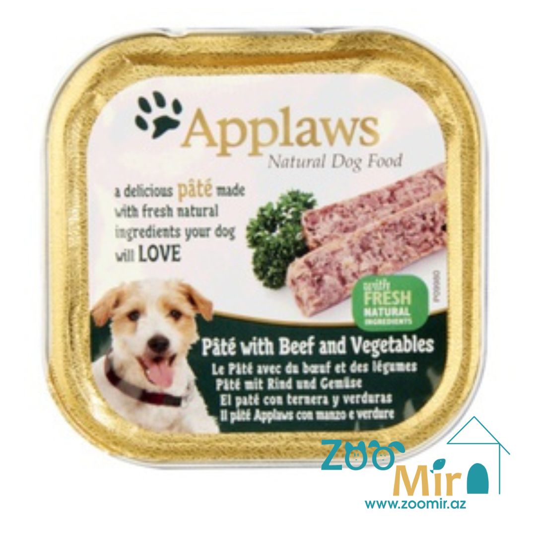 Applaws Natural Dog Food, консервы  для собак с говядиной и овощами, 150 гр