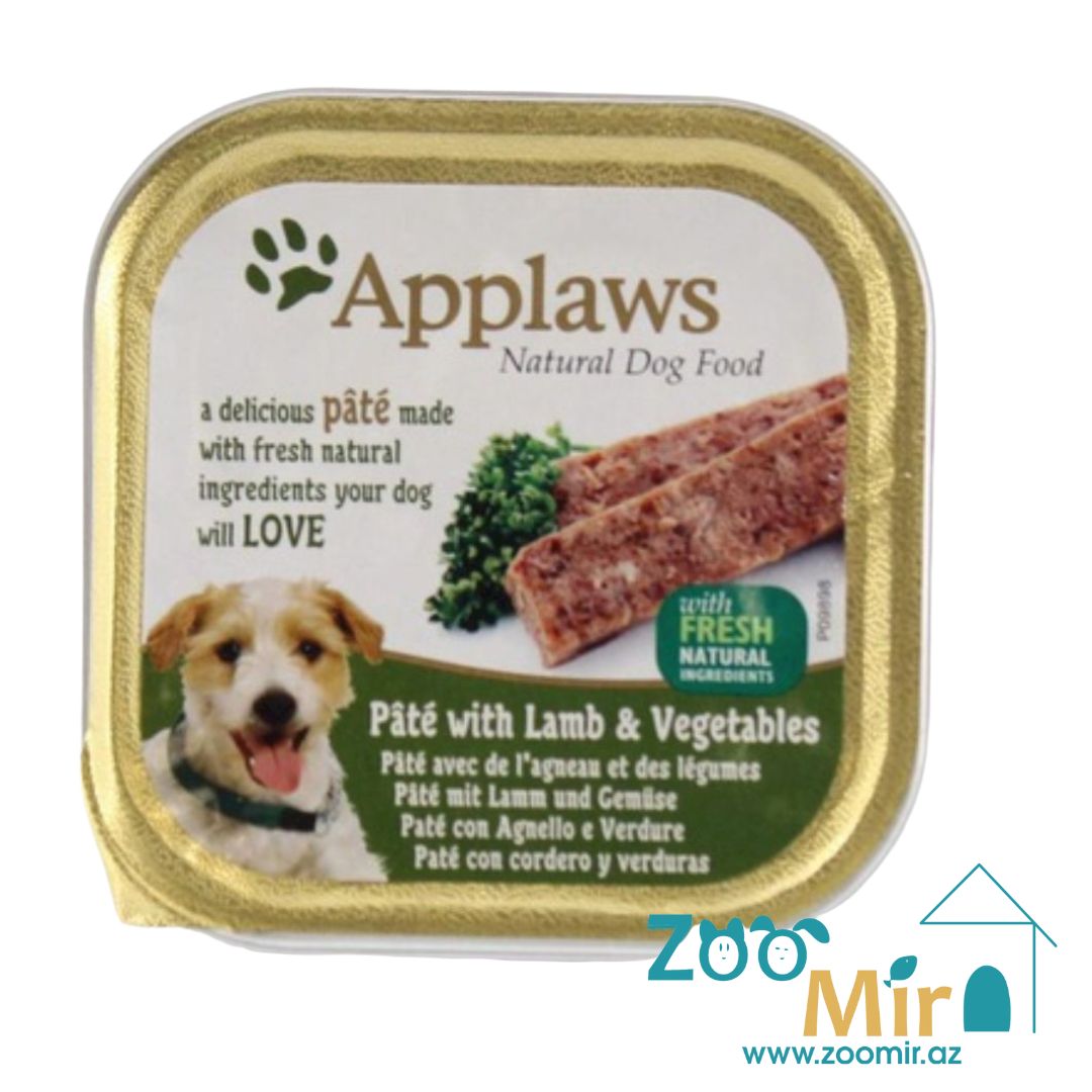 Applaws Natural Dog Food, консервы для собак с ягненком и овощами, 150 гр