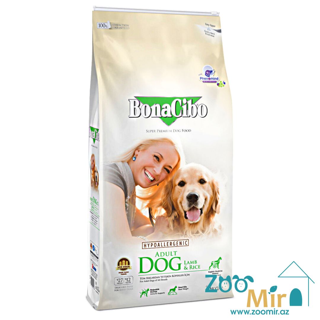BonaCibo,  сбалансированный сухой корм для собак со вкусом ягненка и риса, на развес (цена за 1 кг)