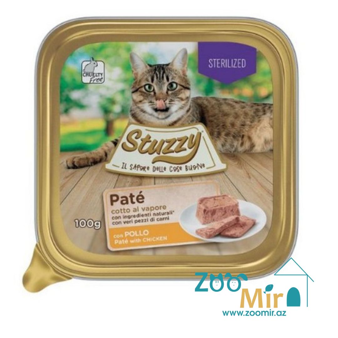 Mister Stuzzy, консервы для стерилизованных кошек с курицей, 100 гр