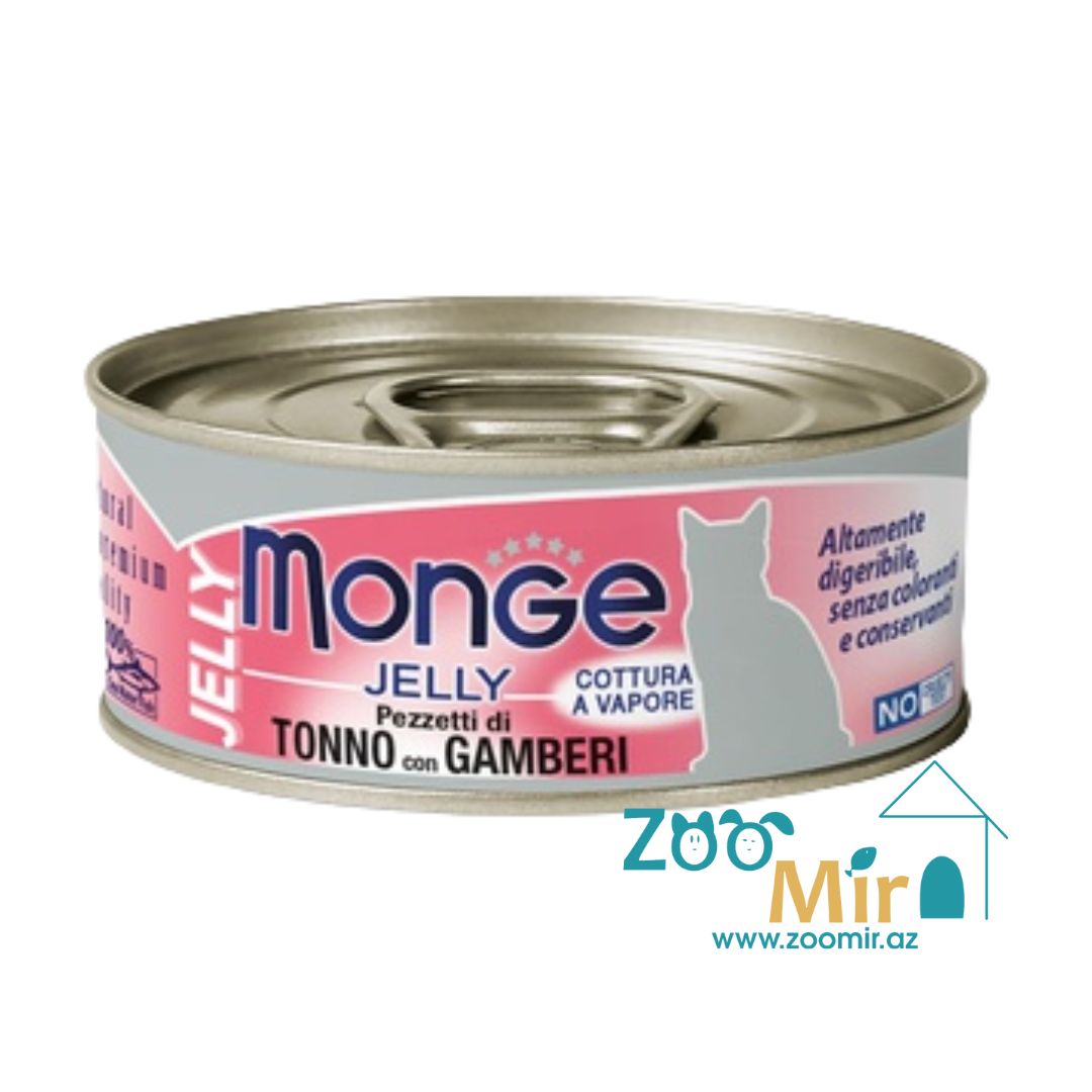 Monge Jelly Tonno con Gamberetti, консервы для взрослых кошек с тунцом и креветками, 80 гр