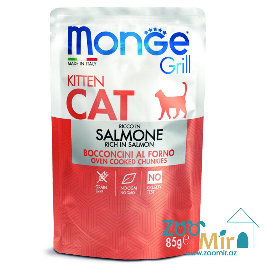 Monge Salmon Kitten, влажный корм для котят с лососем, 85 гр