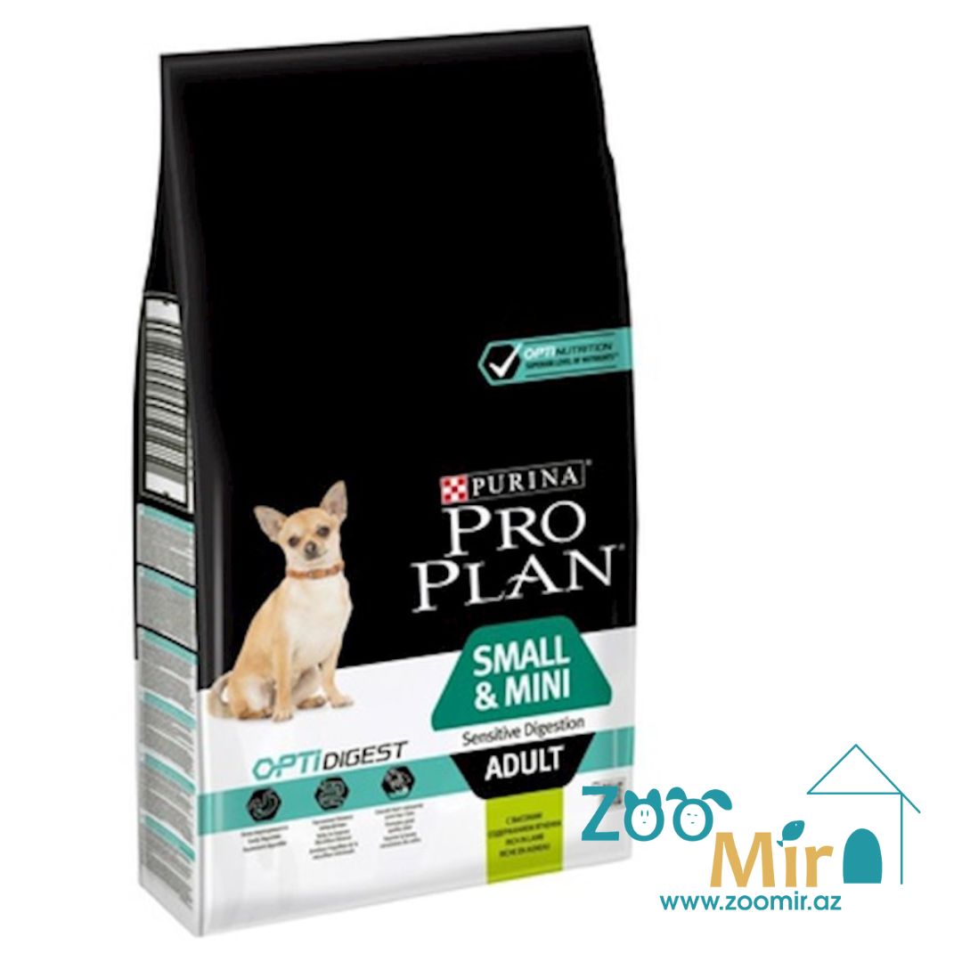 Purina Pro Plan, сухой корм для взрослых собак малых пород с чувствительным пищеварением с ягненок, 7 кг (цена за 1 мешок)