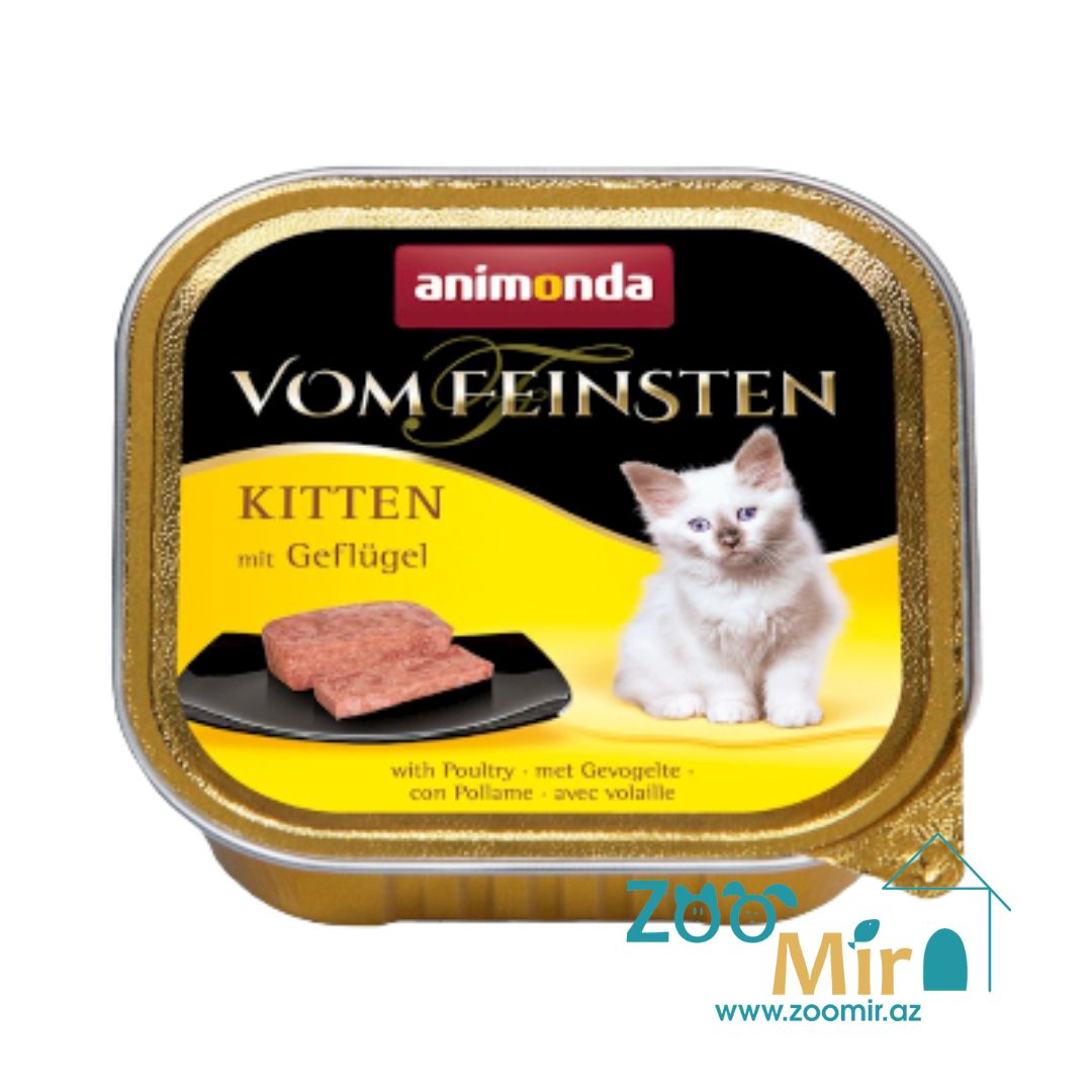 Vom Feinsten Kitten, консервы для котят с мясом домашней птицы, 100 гр