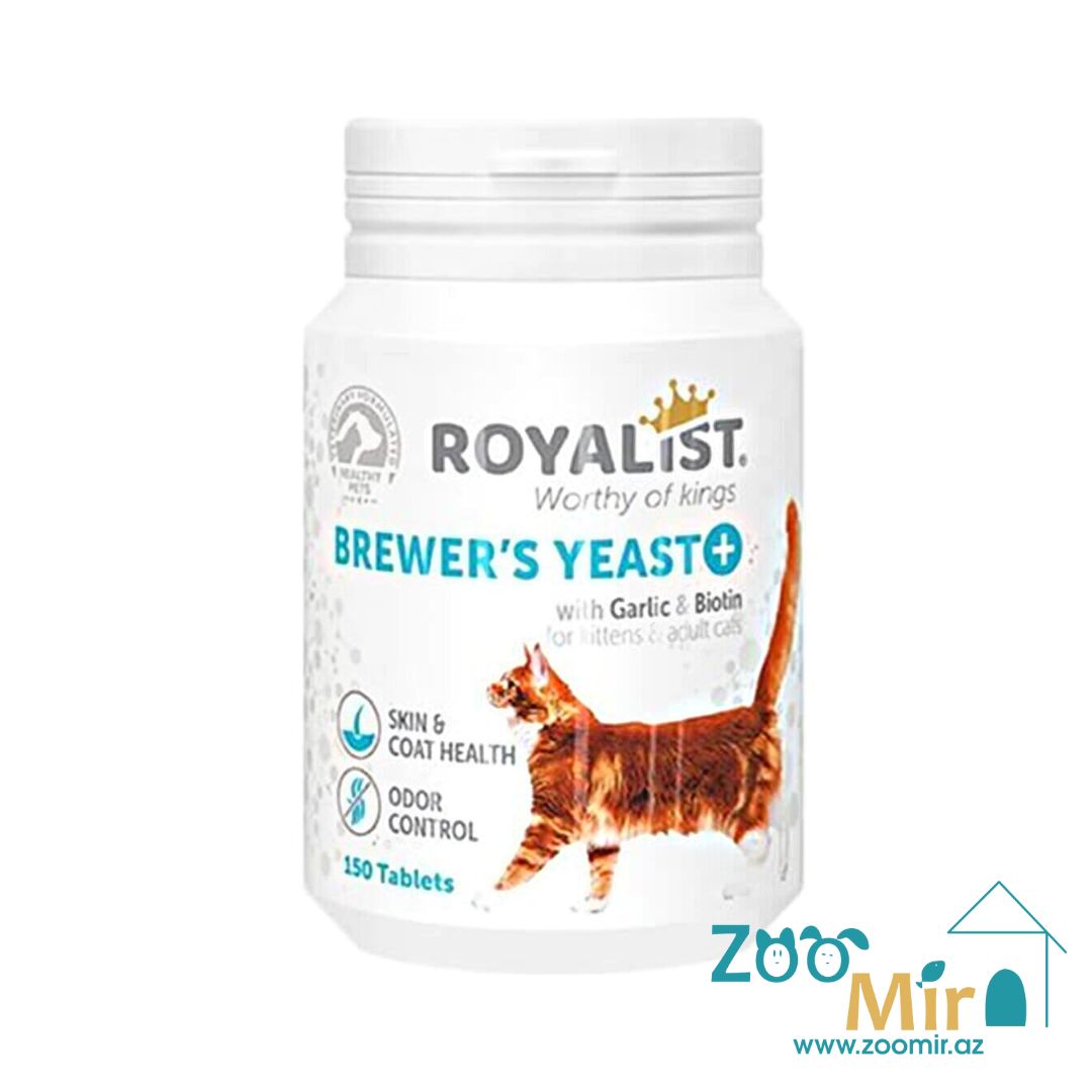 Royalist Brewers Yeast, для красоты и здоровье кожи, пивные дрожжи в таблетках для котят и кошек, 150 таб.