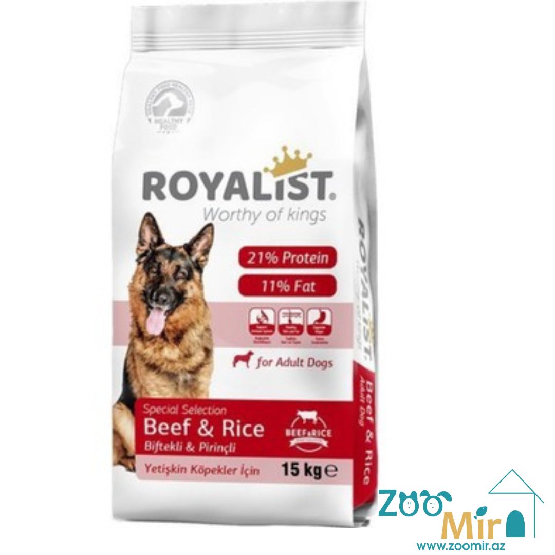 Royalıst Adult Dog Food Beef and Rice, сухой корм для взрослых собак с говядиной и рисом , 15 кг (цена за 1 мешок)