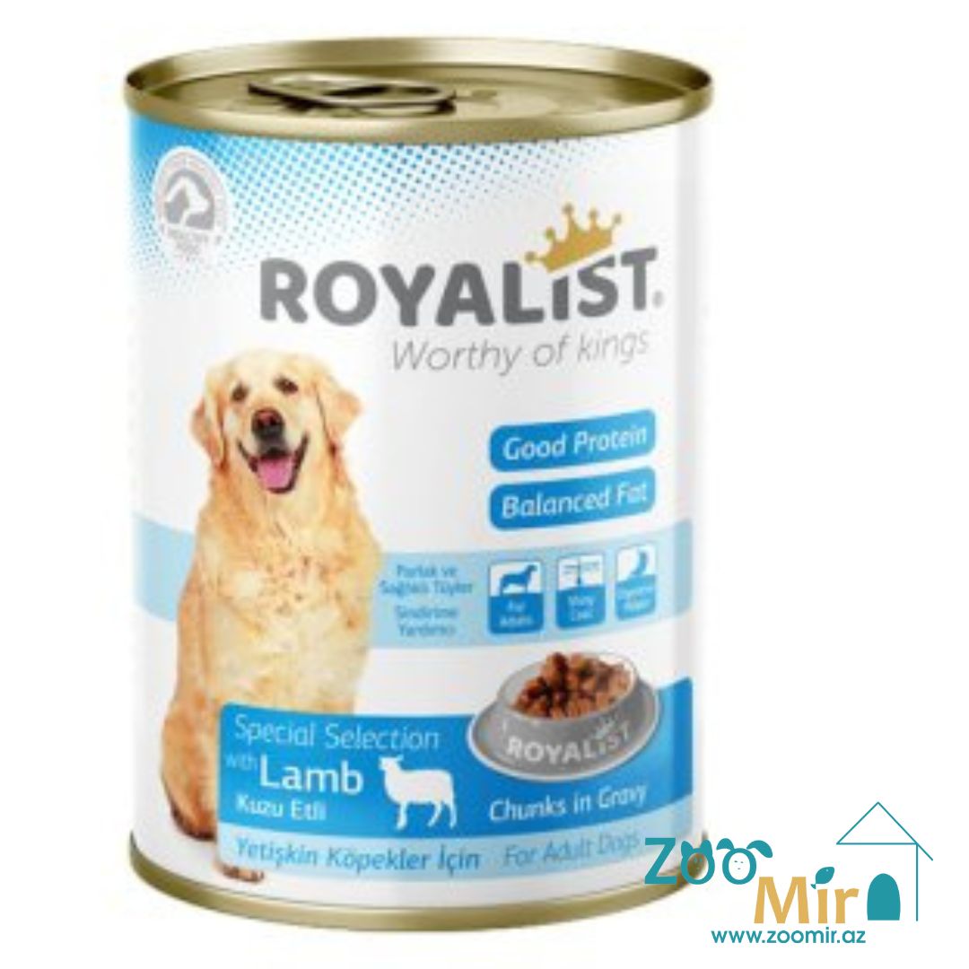 Royalist, консервы для взрослых собак с ягненком, 400 гр