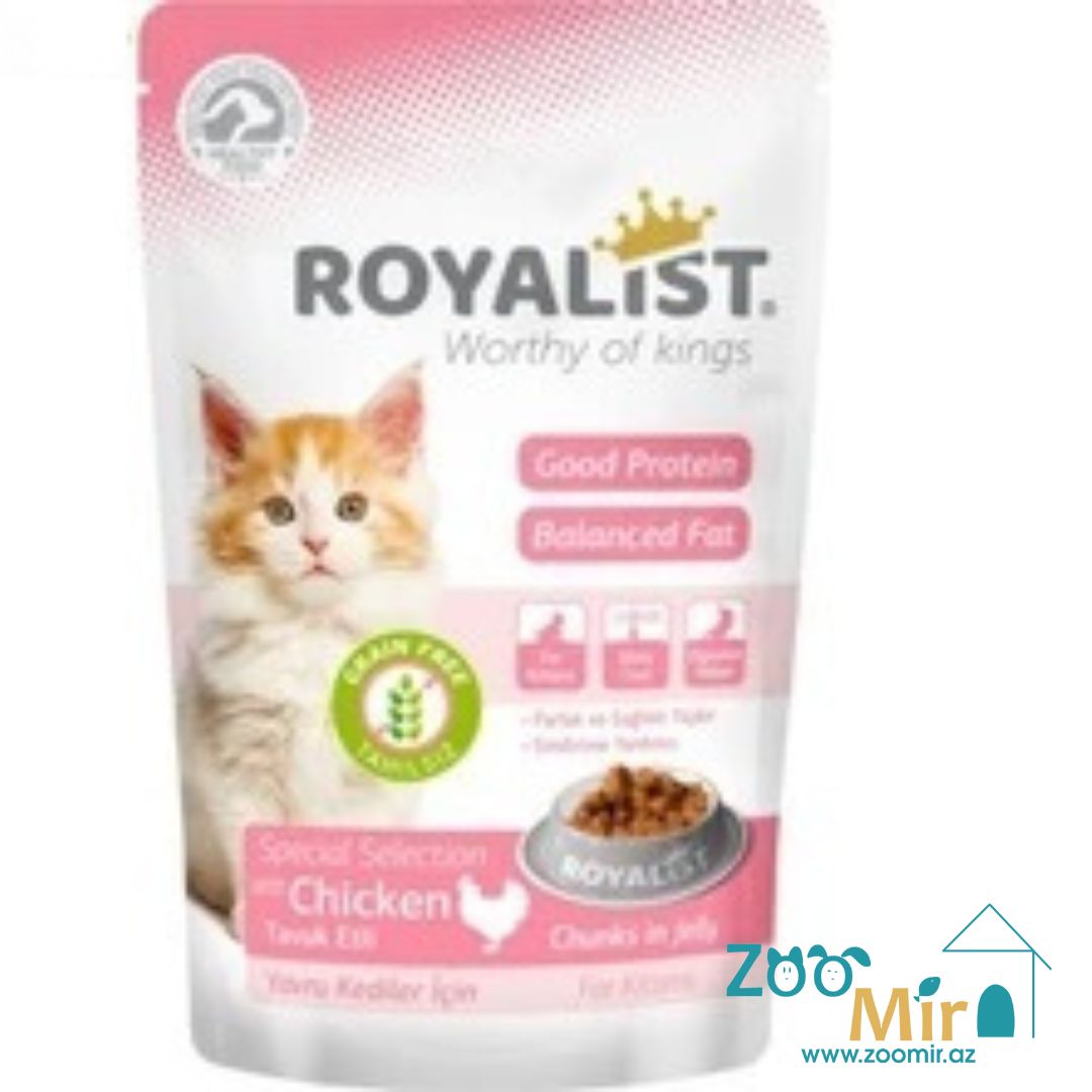Royalist, влажный корм для котят с курицей (желе),  85 гр
