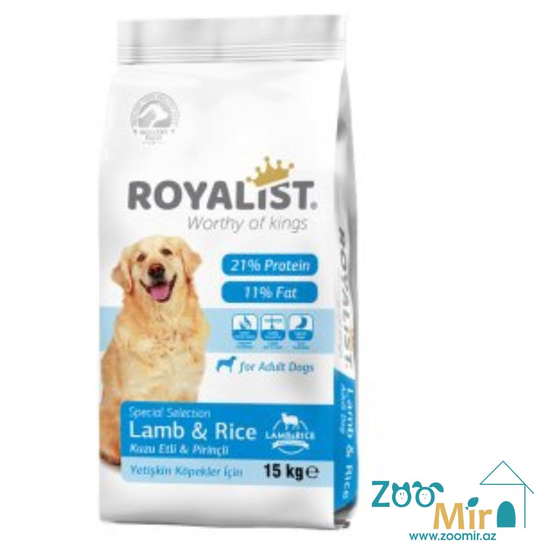 Royalıst Adult Dog Food Lamb and Rice, сухой корм для взрослых собак с ягненком и рисом , 15 кг (цена за 1 мешок)