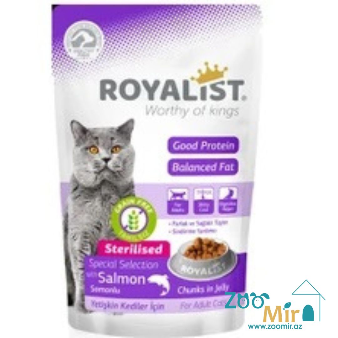 Royalist, влажный корм для стерилизованных кошек и кастрированных котов с лососем (желе), 85 гр