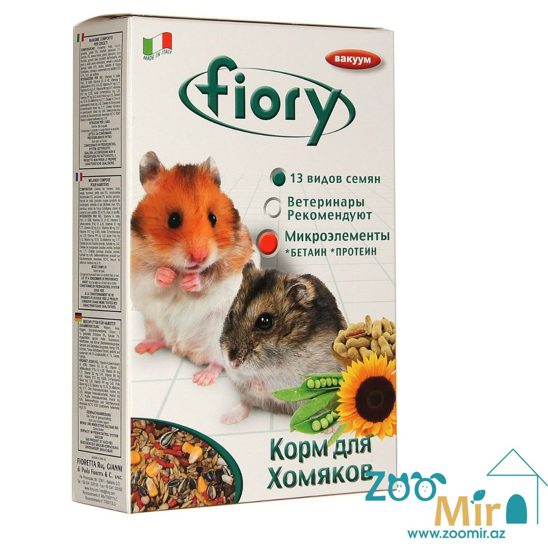 Fiory Criceti,  полноценный корм с добавлением витаминов и минеральных веществ, корм для хомяков, 500 гр. (цена за 1 коробку)