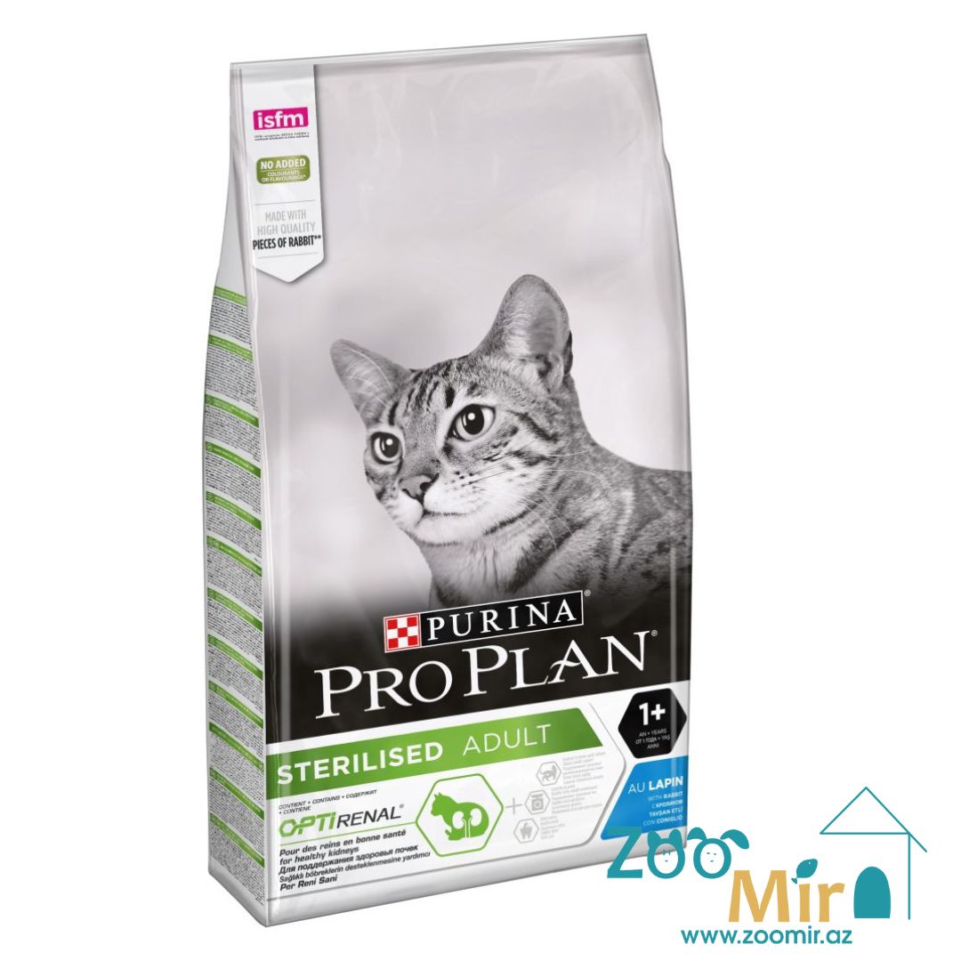Purina Pro Plan, сухой корм  для кастрированных котов и стерилизованных кошек с кроликом,10 кг (цена за 1 мешок)