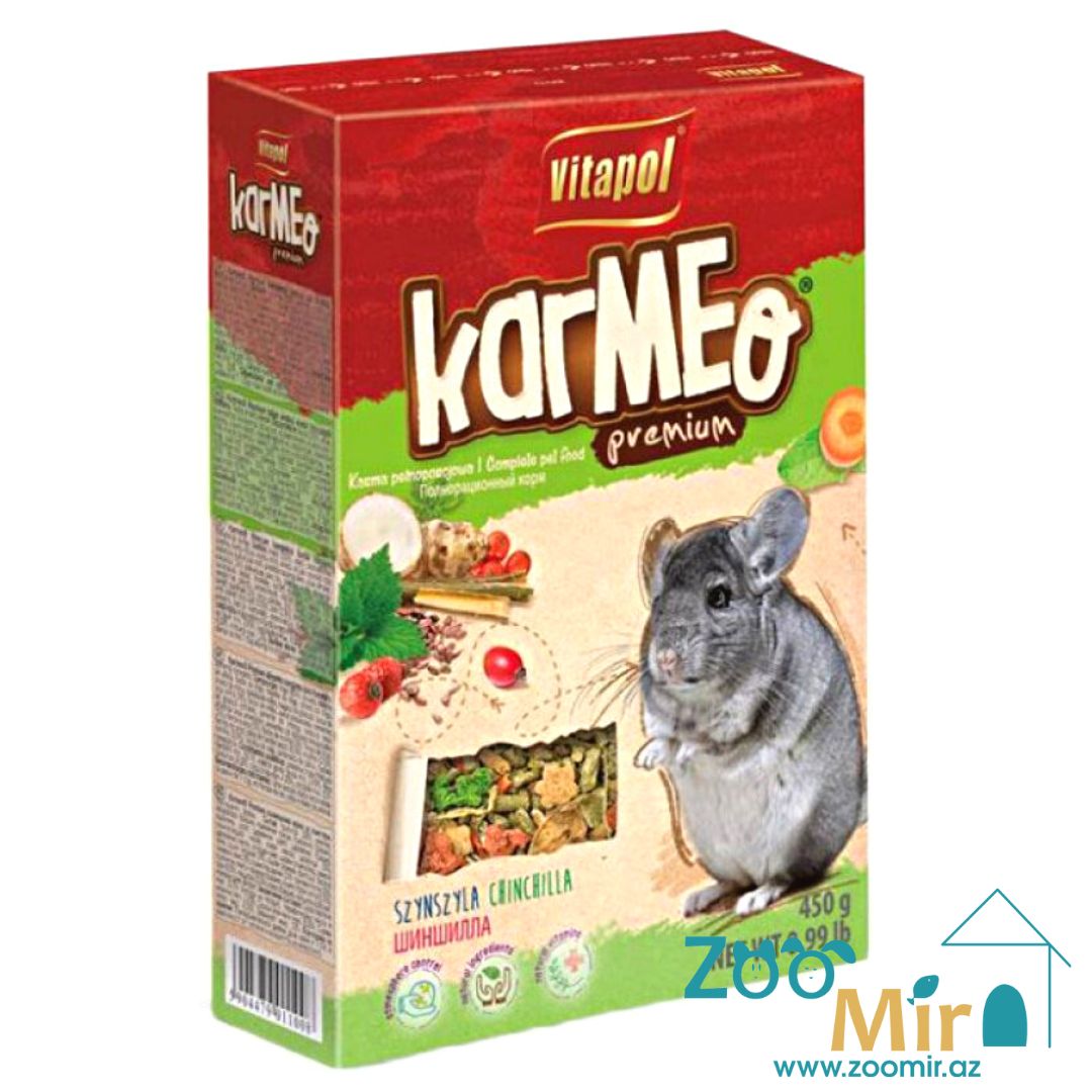 Vitapol Karma, полноценный корм с добавлением витаминов и минеральных веществ, корм для шиншилл, 450 гр. (цена за 1 коробку)