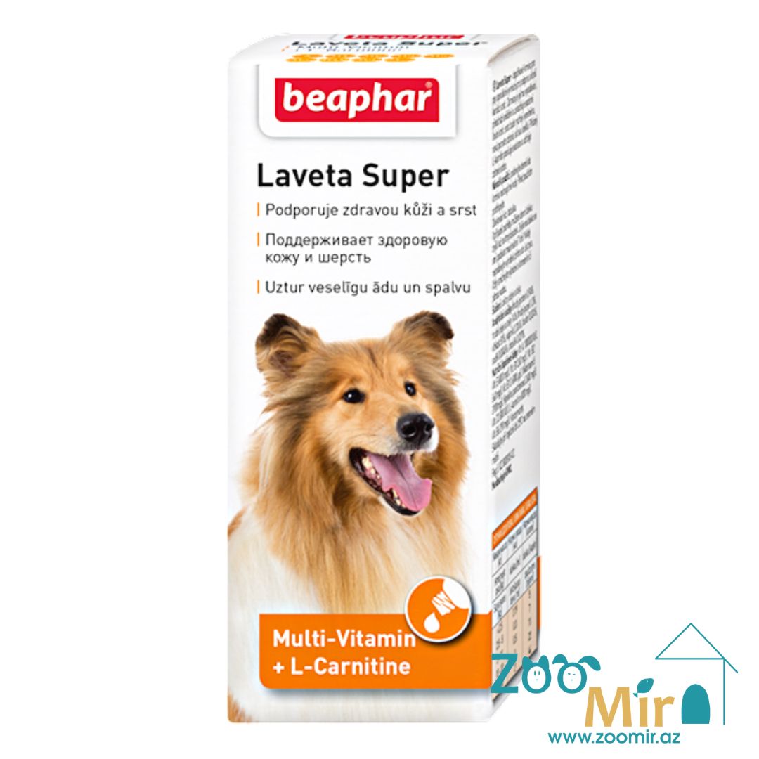 Beaphar Laveta Super, витамины для поддержания здоровой кожи и шерсти у собак, 50 мл