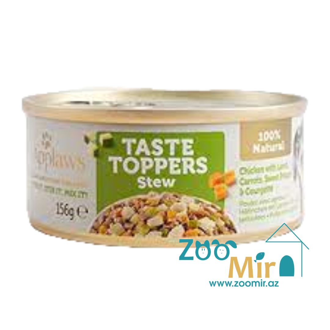Applaws Taste Toppers, консервы для собак с ягненком и овощами, 156 гр