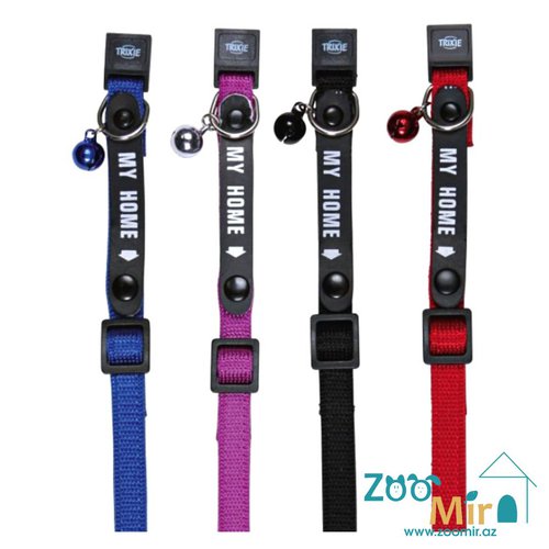 Trixie My Home, декоративный ошейник с адресником, для кошек (выпускается в разных цветах)(цена за 1 ошейник)