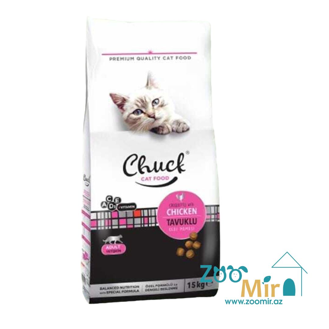 Chuck Cat Food Chicken, сухой корм для взрослых кошек с курицей, на развес (цена за 1кг)
