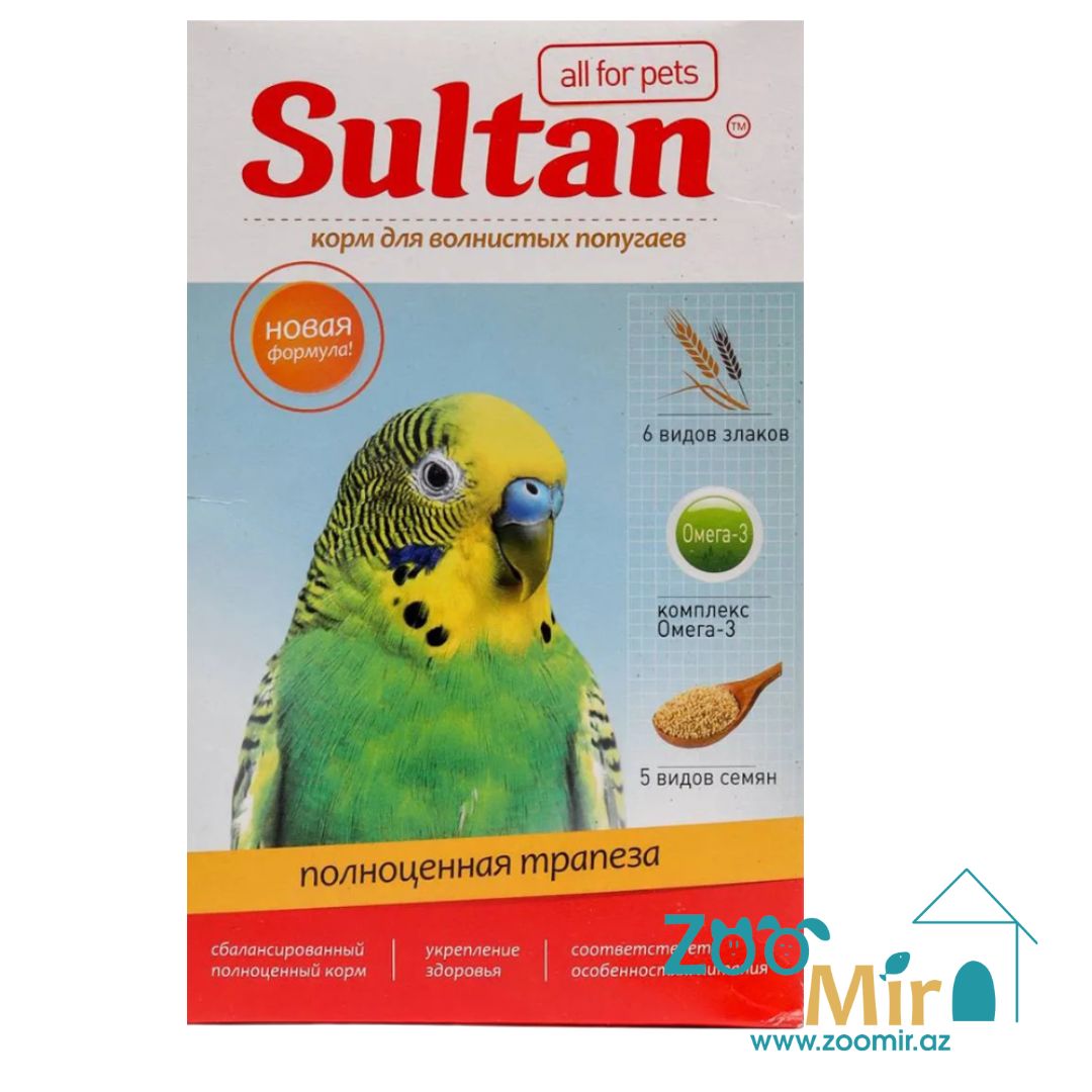 Sultan,  сбалансированная зерновая смесь для ежедневного кормления, корм для волнистых попугаев, на развес (цена за 1 кг)