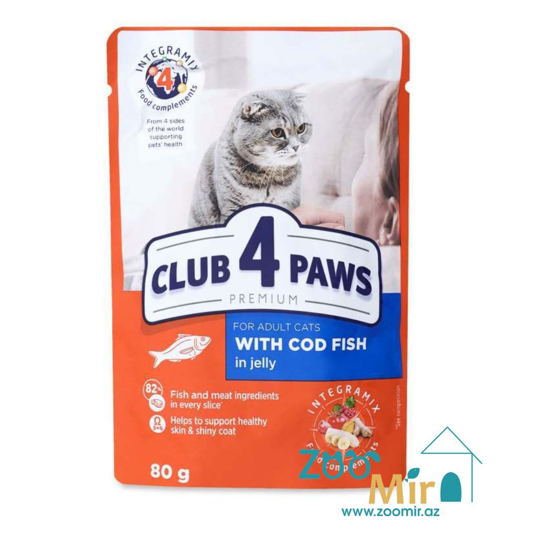 Club 4 paws, влажный корм для взрослых кошек с треской в желе, 80 гр.