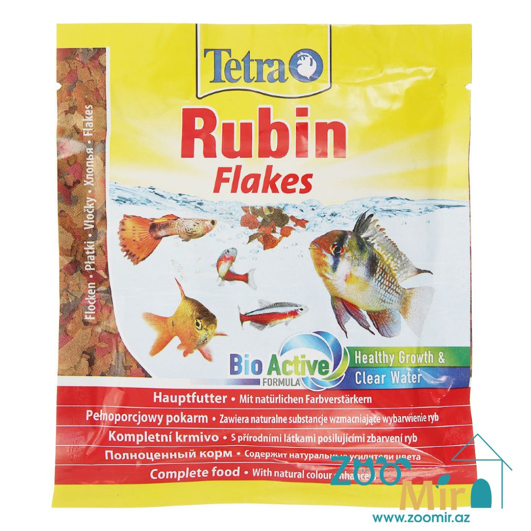 TetraMin Rubin Flakes Bio Active Formula, сбалансированный основной корм для пресноводных декоративных рыб, усилитель окраса, гранулы, 12 гр.