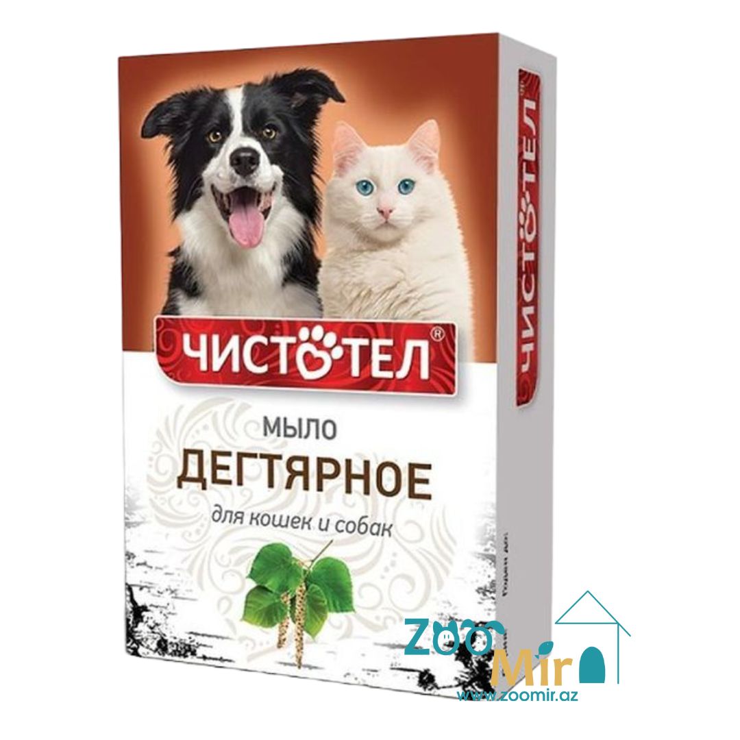 Мыло дегтярное "Чистотел" для кошек и собак, 80 гр