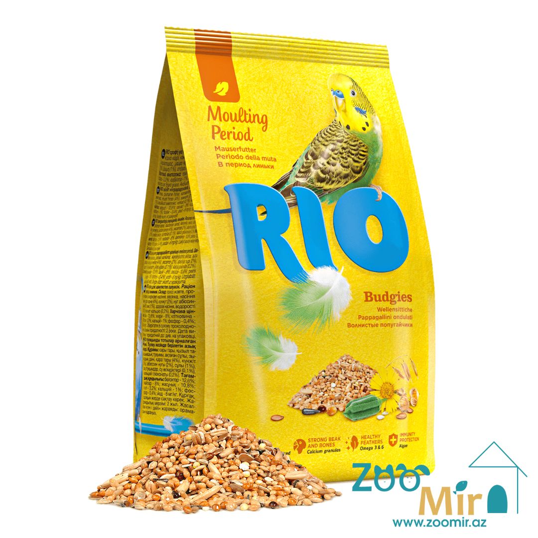 Rio, сбалансированная зерновая смесь для ежедневного кормления в период линьки, корм для волнистых попугаев, 1 кг (цена за 1 упаковку)