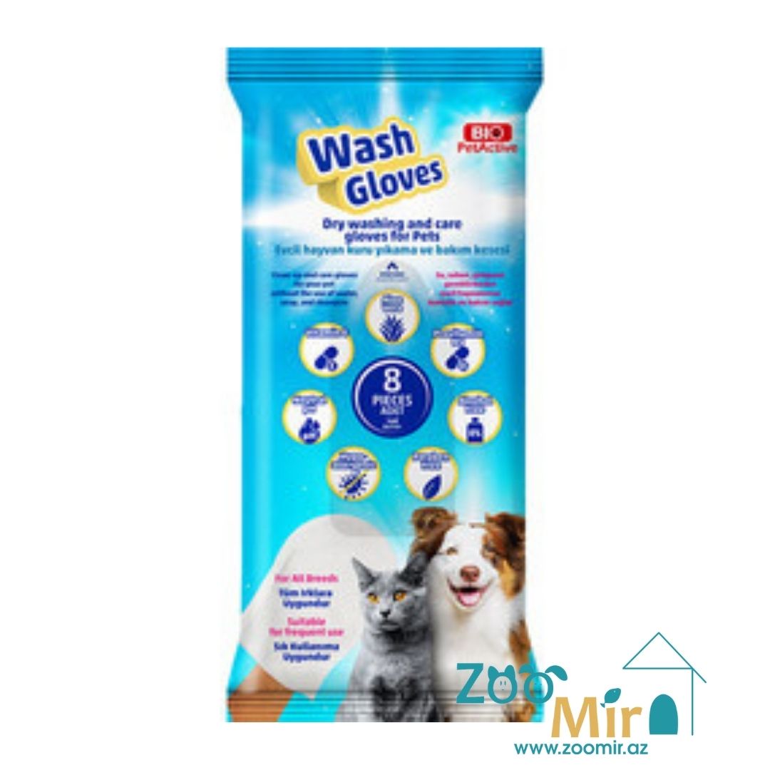 Bio Pet Active Wash Gloves, гигиенические салфетки (рукавицы) для сухой очистки шерсти у кошек и собак, в упаковке 8 шт. (цена за упаковку)