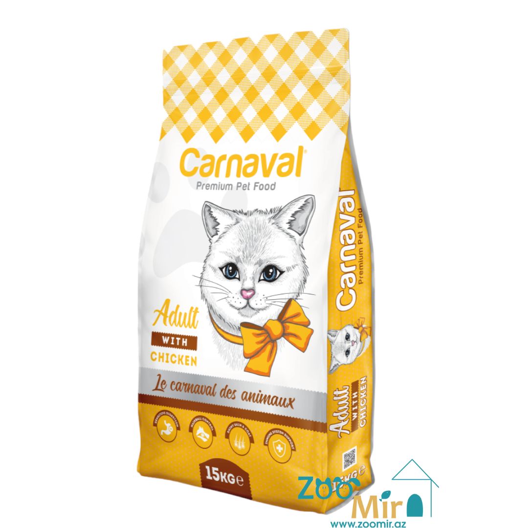 Carnaval, сухой корм для взрослых кошек с курицей, 15 кг (цена за 1 мешок)