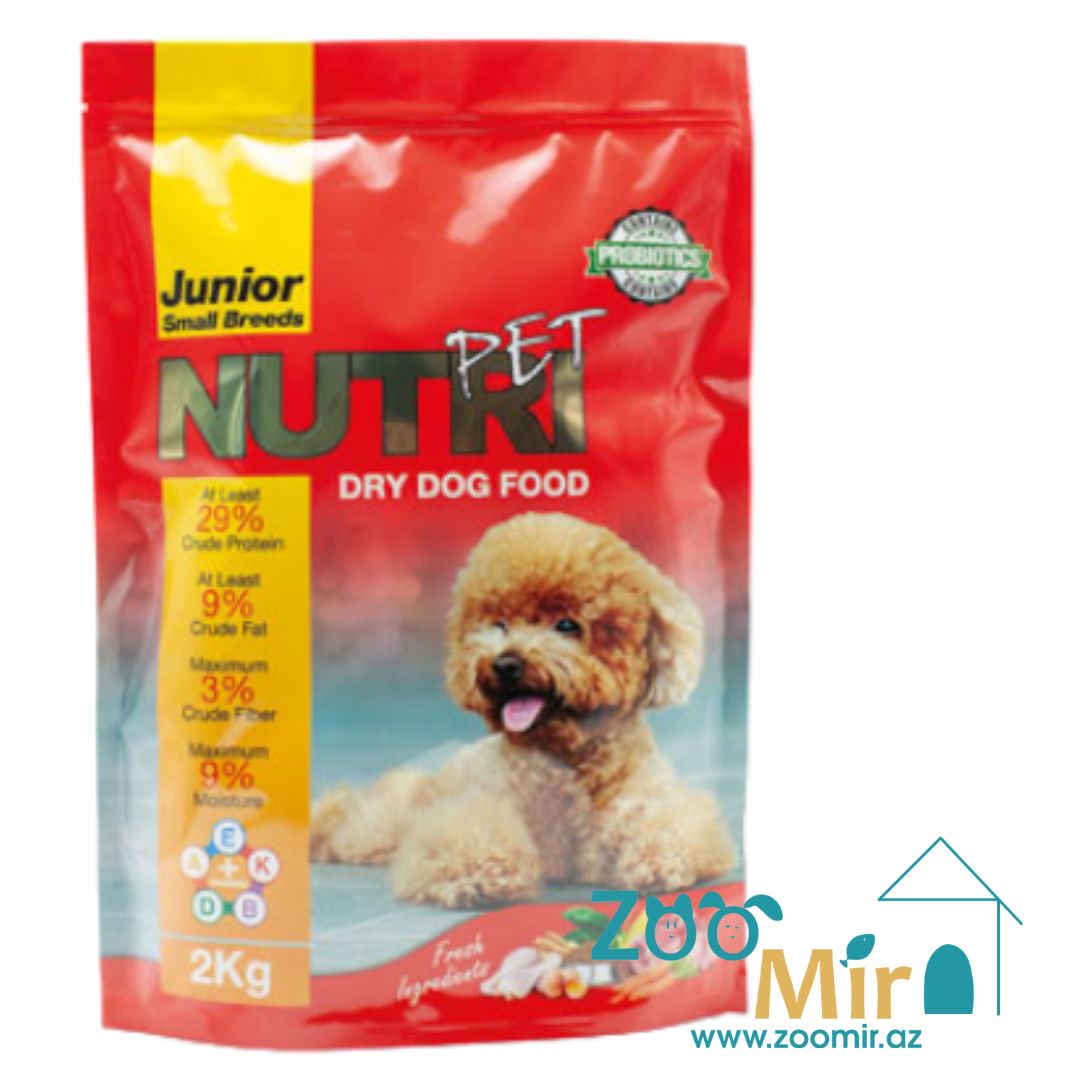 NutriPet Junior Small Breeds, сухой корм для щенков мелких пород, 2 кг (цена за 1 пакет)