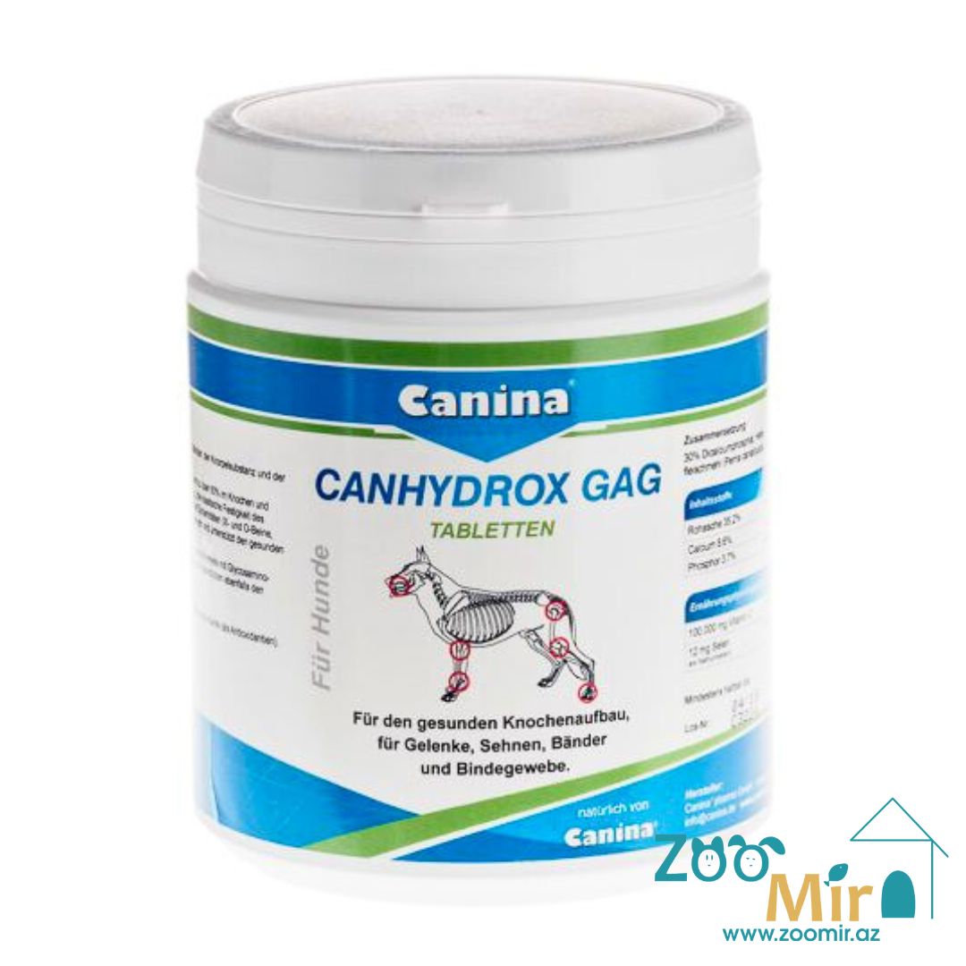 Canina Canhydrox GAG, хондропротектор для собак и кошек (с 2-ух месяцев) (цена за 1 таблетку)