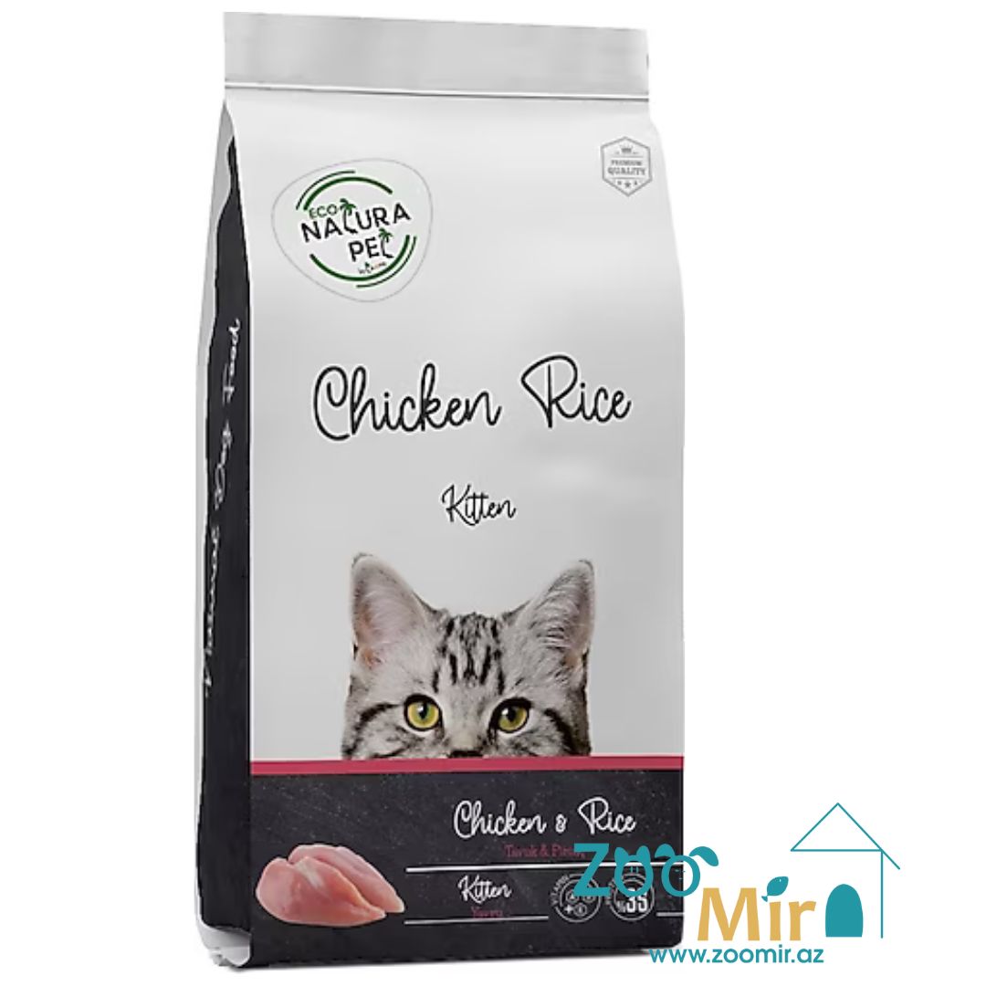 NaturaPet Kitten, сухой корм для котят, беременных и кормящих кошек с курицей и рисом, 15 кг (цена за 1 мешок)