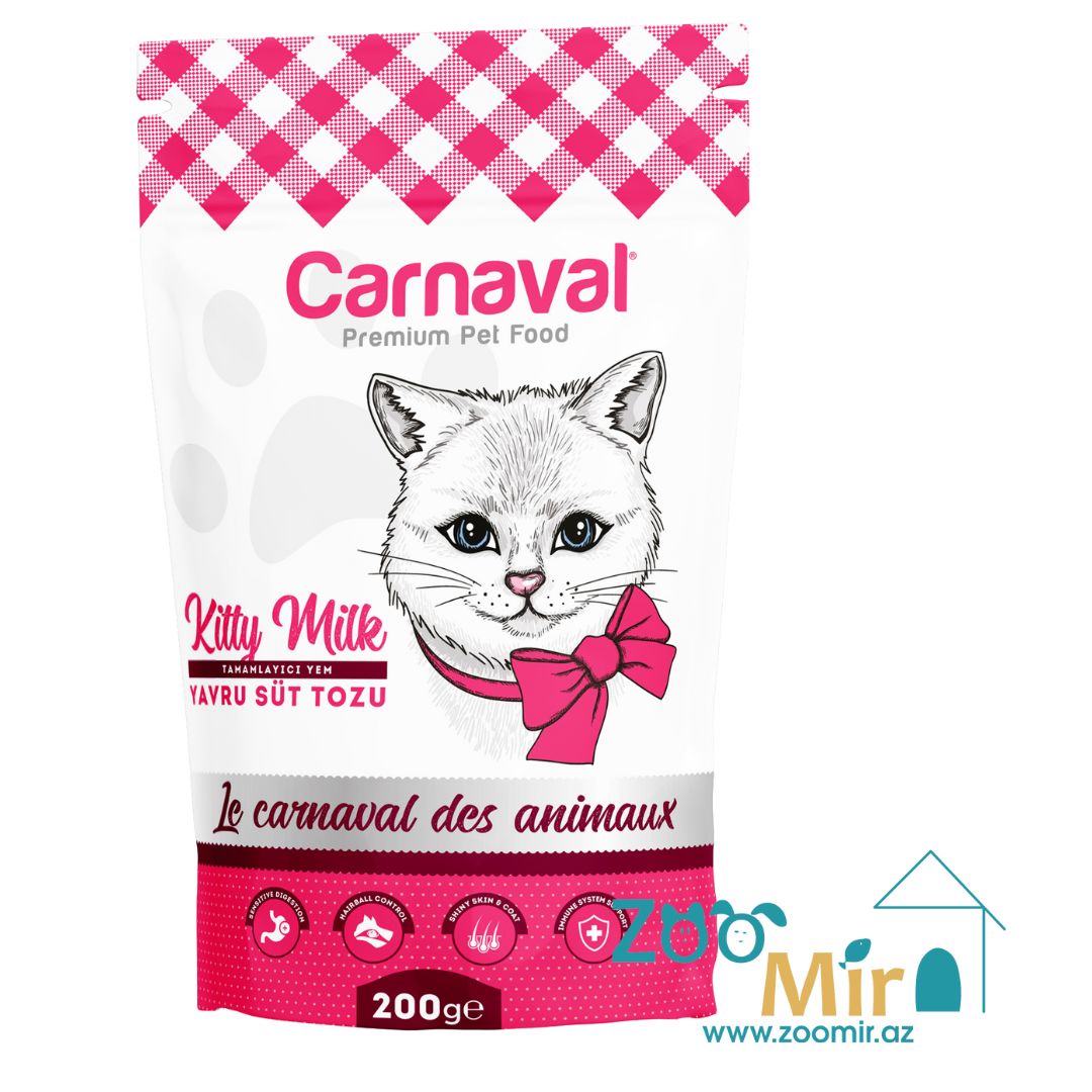 Carnaval, смесь для котят - заменитель материнского молока, 200 гр. (цена за 1 пакет)