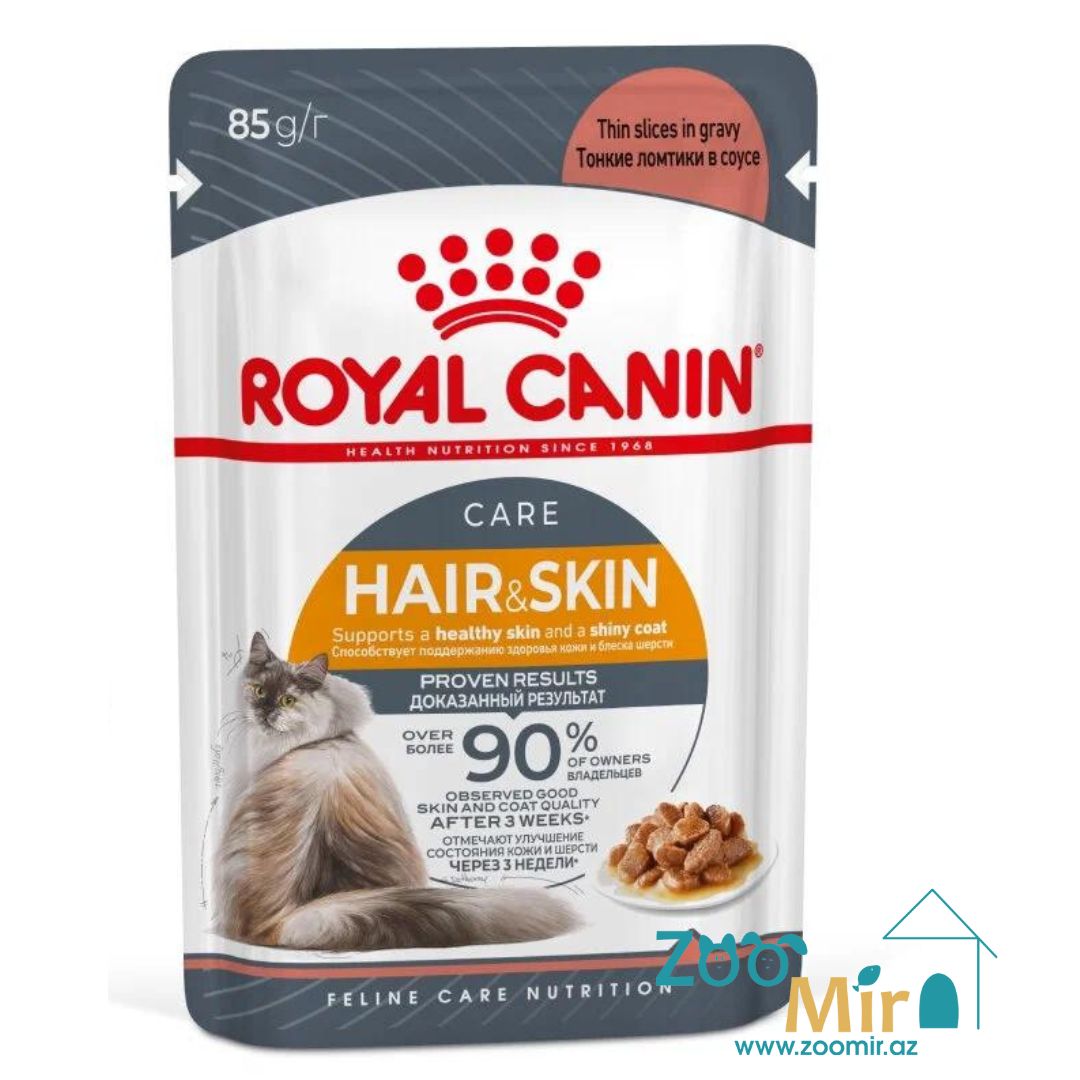 Royal Canin Hair and Skin, влажный корм для взрослых кошек для поддержания здоровья кожи и шерсти (соус), 85 гр.
