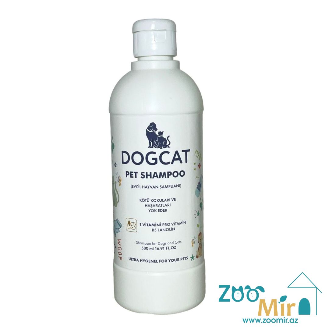 DogCat Pet Shampoon, питательный и восстанавливающий шампунь, придавая блеск и здоровое сияние шерсти, для собак и кошек, 500 мл