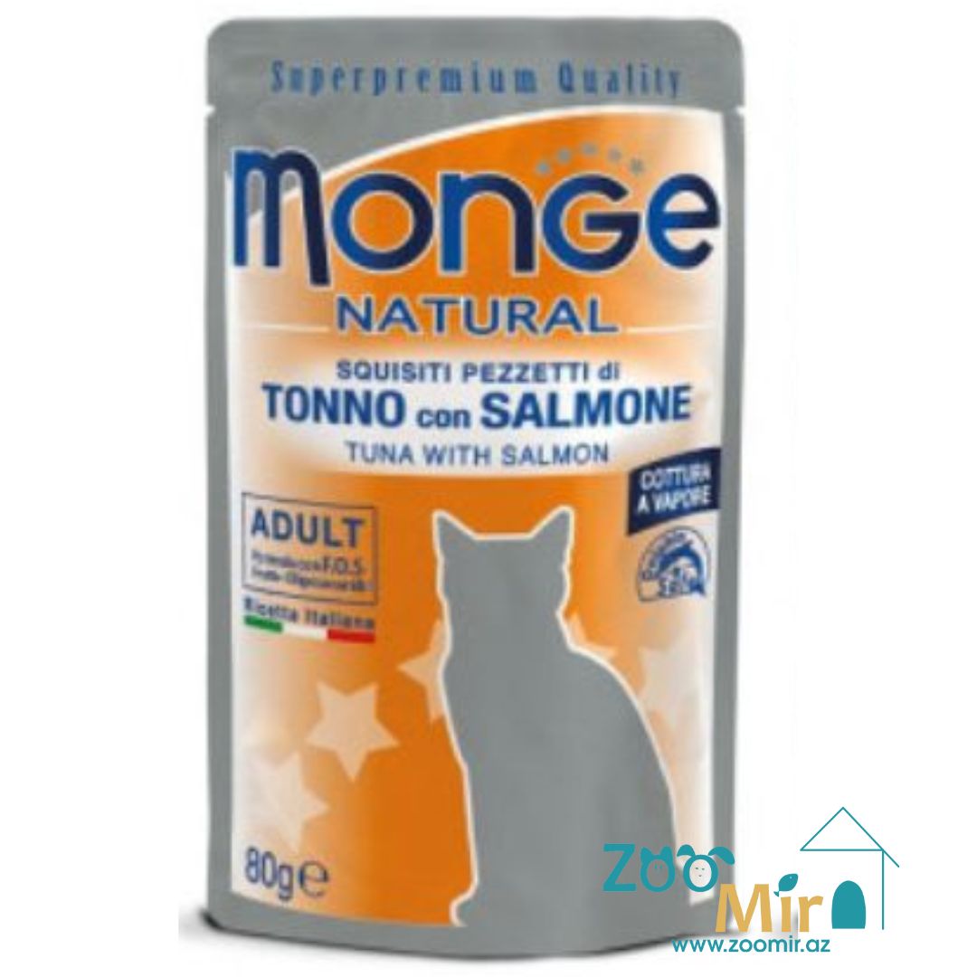 Monge Natural Adult Tuna with Salmon, влажный корм для взрослых кошек с тунцом и лососем, 80 гр