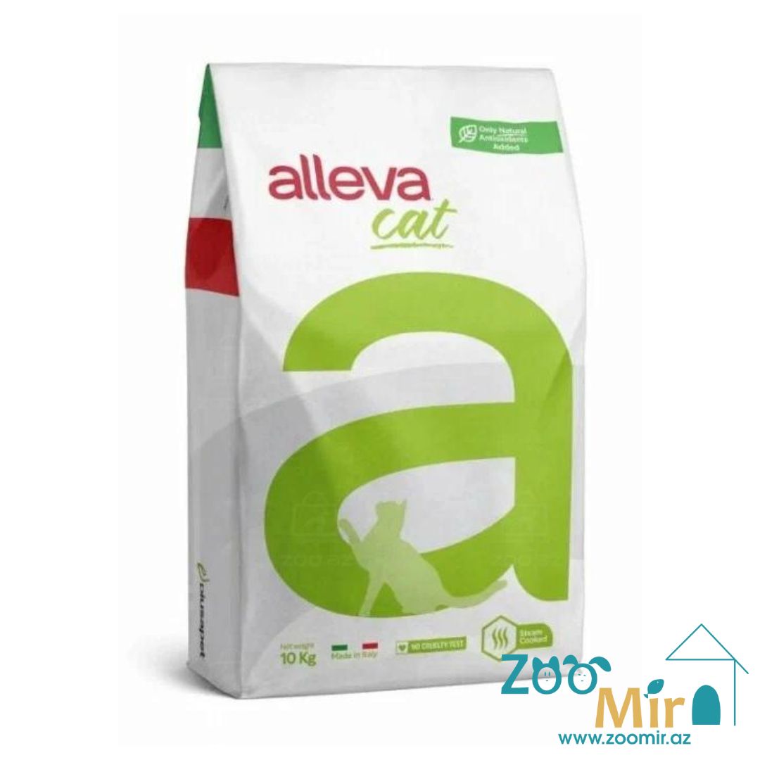 Alleva Care Cat Hypoallergenic Low Grain, гипоаллергенный низкозерновой полнорационный сухой диетический корм для кошек всех возрастов, на развес (цена за 1 кг)(арт.: Р10223)