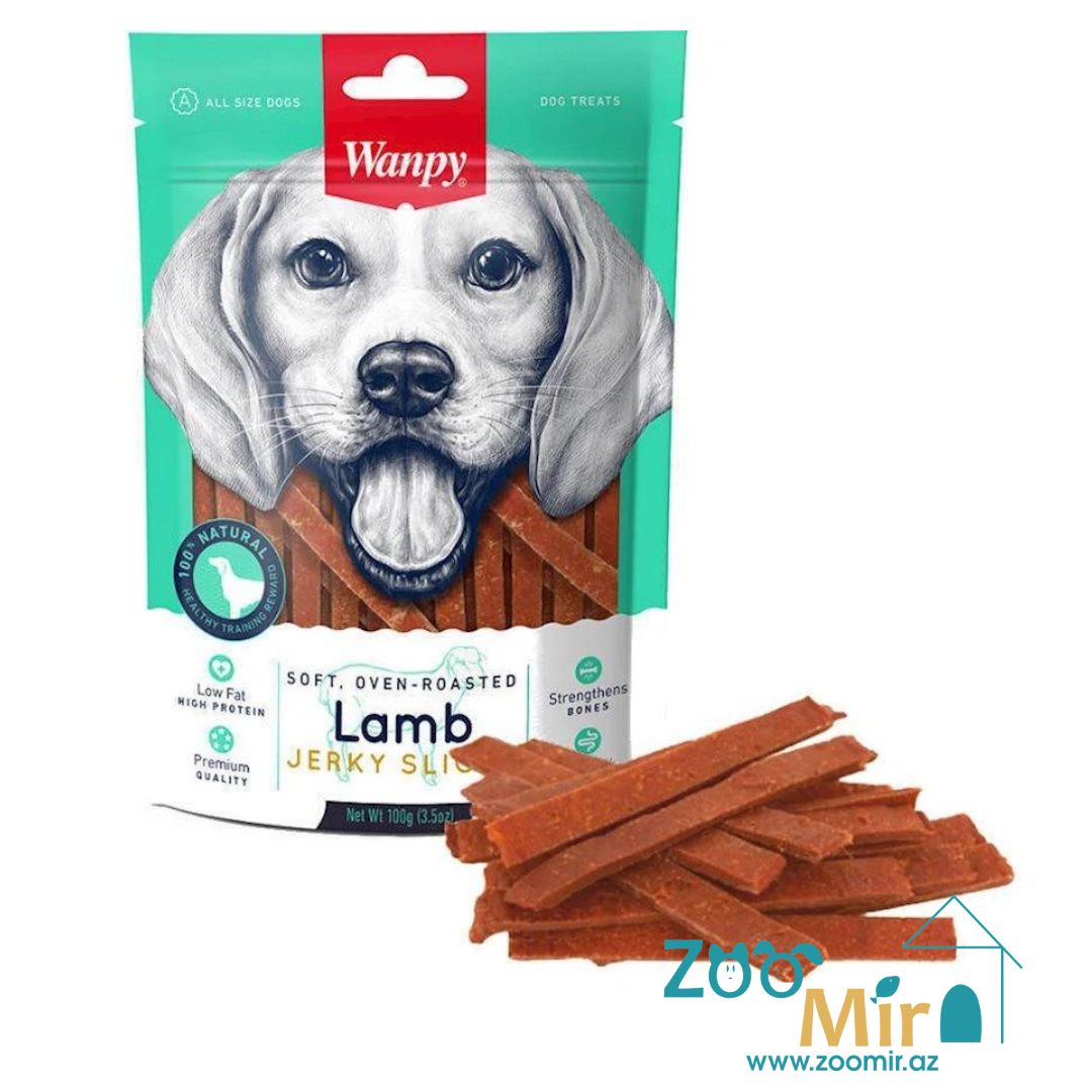 Wanpy Lamb Jerky Slices, мягкое филе ягненка, 100 гр