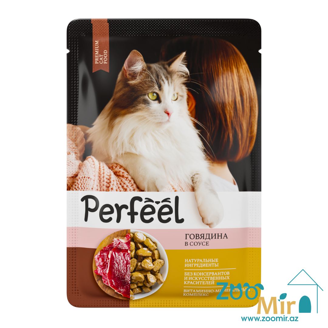 Perfeel, влажный корм для кошек, со вкусом говядины в соусе, 75 гр