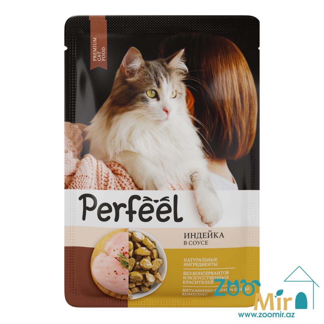 Perfeel, влажный корм для кошек, со вкусом индейки в соусе, 75 гр