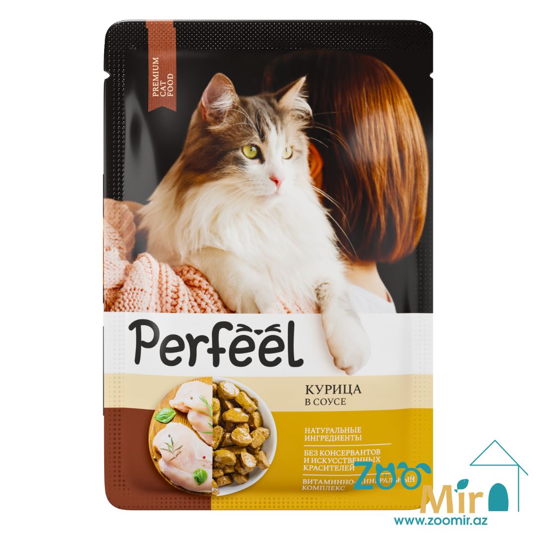 Perfeel, влажный корм для кошек, со вкусом курицы в соусе, 75 гр