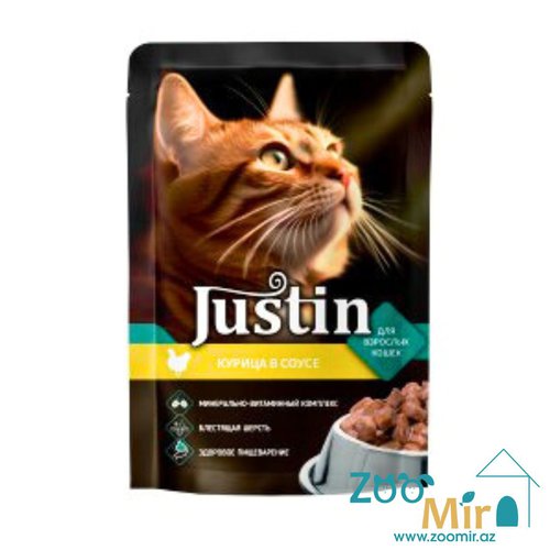 Justin, влажный корм для кошек, со вкусом курицы в соусе, 75 гр