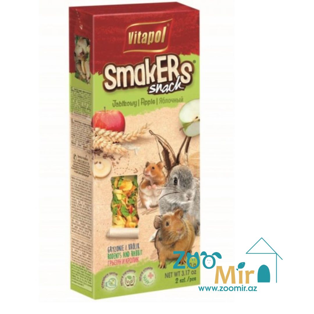 Vitapol Smakers Apple, лакомство для грызунов яблочный, 2 шт., 90 гр